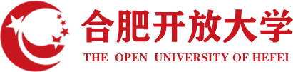 合肥开放大学(原合肥电大) - 首页
