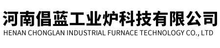 石灰窑设备_环保石灰窑 - 河南倡蓝工业炉科技有限公司