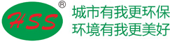 垃圾处理设备_餐厨垃圾处理设备_厨余垃圾处理设备_果蔬垃圾处理设备-深圳市三盛环保科技有限公司