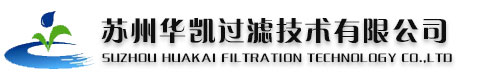 过滤器-混合器-管道过滤器-苏州华凯过滤技术有限公司