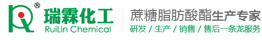 杭州瑞霖化工有限公司杭州瑞霖化工有限公司是一家专业生产蔗糖脂肪酸酯、辛烯基琥珀酸淀粉酯（纯胶）（SSOS）等食品添加剂的企业