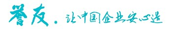 誉友.科技服务 - 誉友科技|誉友|誉友科技服务|两化融合|知识产权|科强知识产权|誉惠知识产权|誉睿