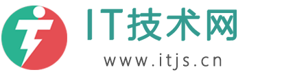 IT技术网-专业的IT技术学习网站