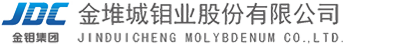 金堆城钼业股份有限公司,Jinduicheng Molybdenum Co.,LTD
