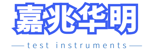 首页 - 北京嘉兆华明电子科技有限公司