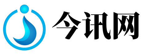 今讯网