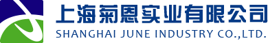 沸石转轮-化学过滤器-催化燃烧装置-有机废气处理设备-上海菊恩实业有限公司