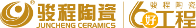 骏程陶瓷-央视上榜品牌