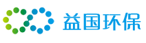 益国环保| 固废生活垃圾处理嘉兴益国环保服务有限公司