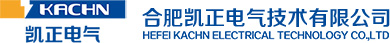 合肥凯正电气技术有限公司
