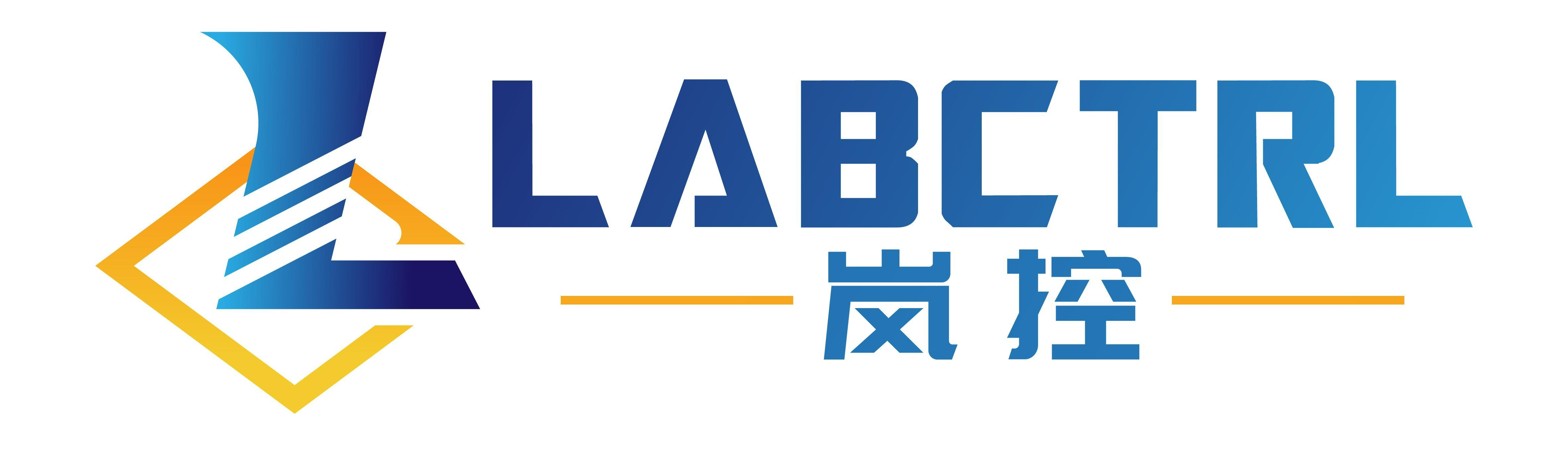 上海岚控智能科技有限公司