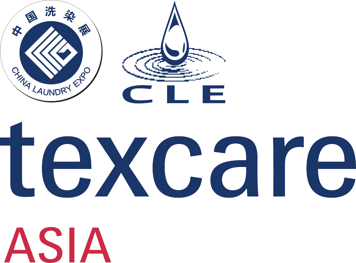 国际纺织品洗涤、皮革护理、清洁技术与设备亚洲展览会