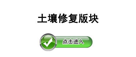 江苏隆昌化工有限公司--氯化苯|邻二氯苯|对二氯苯|间二氯苯|2,5-二氯硝基苯|2,4-二氯苯乙酮|3,4-二氯硝基苯