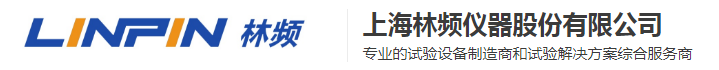 盐雾试验箱_盐雾箱_盐雾实验箱 - 林频厂家