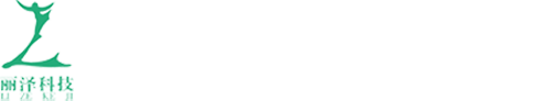 干雾抑尘设备_工业除尘-江苏丽泽环保科技有限公司