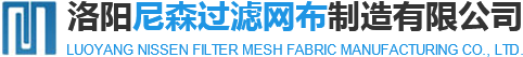 铸造过滤网-钢水过滤网片生产厂家-洛阳尼森过滤网布制造有限公司