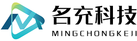智能充电器 - 电动车充电器和高频开关电源厂家 - 广州名充科技有限公司