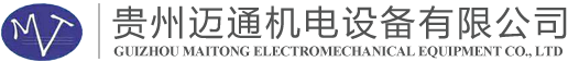 贵州空压机|空压机维修保养就找贵州迈通机电设备