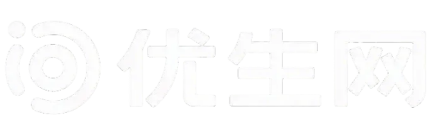 智能精准学习平台 - 优生网