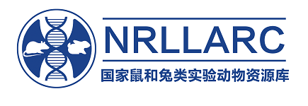国家鼠和兔类实验动物资源库
