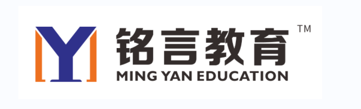 铭言教育