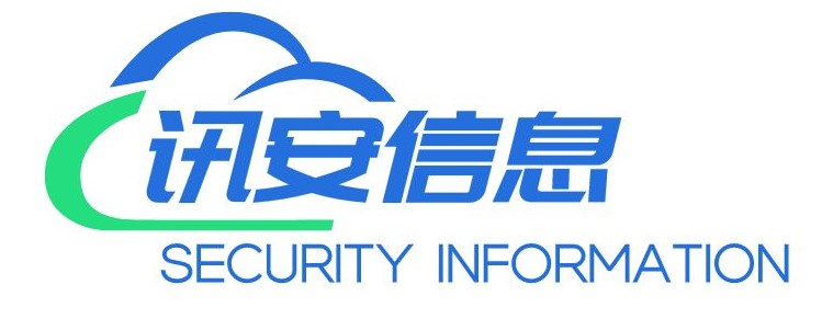 伊犁视频监控运维-讯安信息科技有限公司