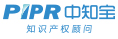 首页-北京中知宝知识产权|青岛中知宝知识产权|专利申请|商标注册|青岛专利申请|青岛商标注册|青岛高新企业认证|青岛知识产权贯标|