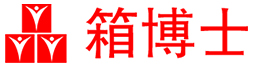 上海危险品包装纸箱-上海出口UN危包箱「箱博士」