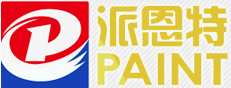 无锡派恩特新型建材有限公司-无锡派恩特新型建材有限公司