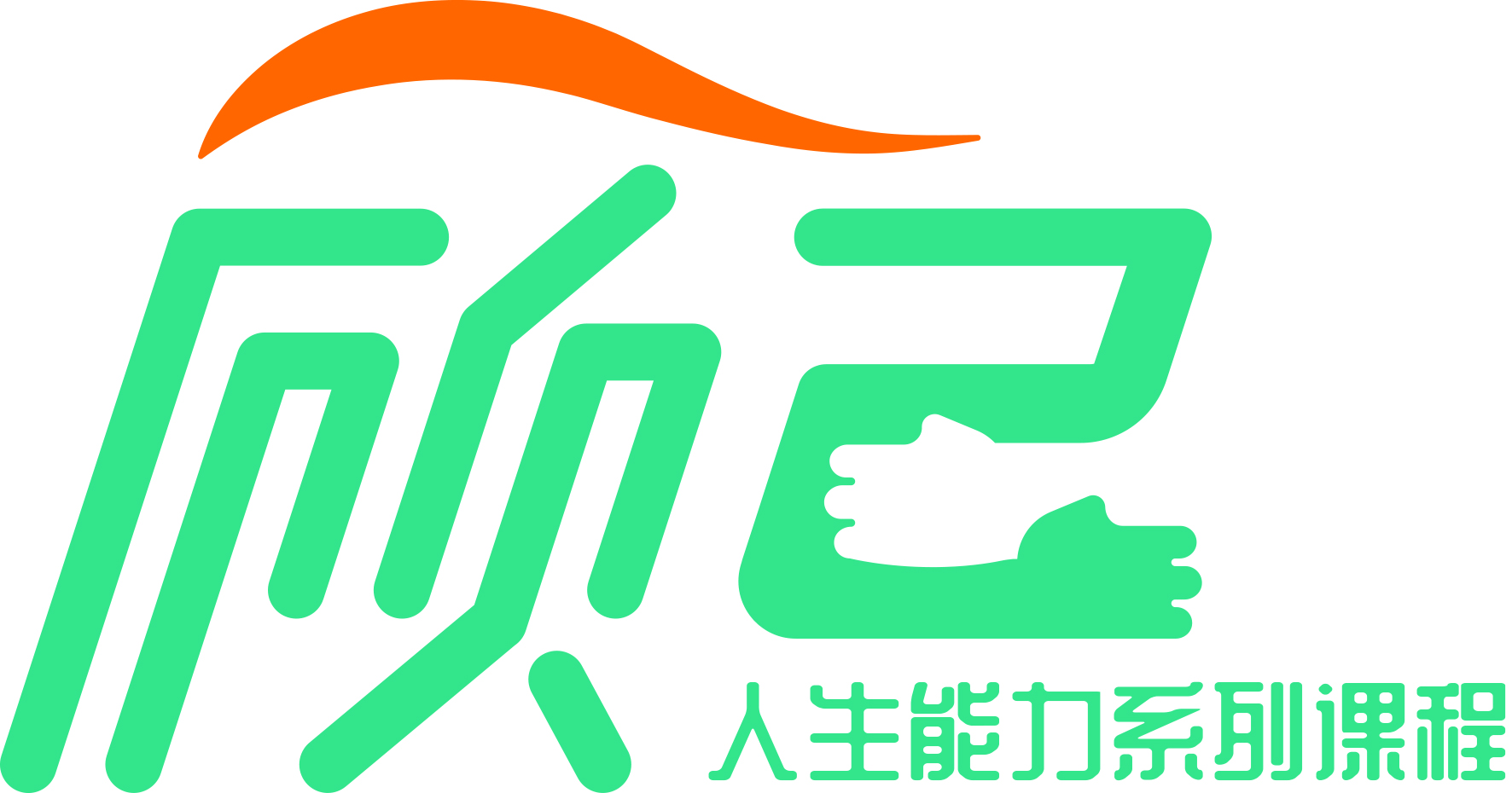 (PC+WAP)教育管理咨询类网站pbootcms模板 口才培训网站源码下载