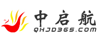 中启航 | 安全培训 | 安全服务 | CISP/CISAW/CISSP/CISA/CISAW/27001/等级保护/安全开发/攻防测试/渗透测试/风险评估/安全测评/安全加固/咨询设计/安全运维/业务连续性/安全产品