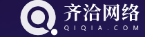 重庆齐洽网络科技有限公司 | 用技术改变世界，做受尊敬的互联网企业