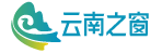 云南之窗-云南城市生活门户