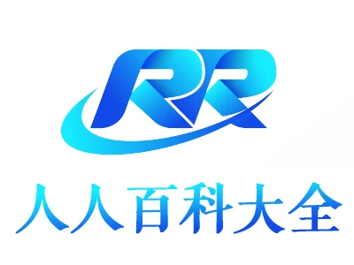 免费软件下载网站-打造最安全最新的免费软件下载站 - 人人百科大全