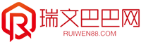 瑞文巴巴网提供工作策划、工作汇报、作文、演讲稿、合同、申请书等范文！