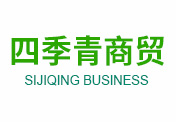成都四季青商贸有限公司
