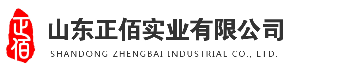 屋面节能通风装置,一字型采光排烟装置,三角型采光排烟装置,消防联动排烟天窗,电动采光排烟天窗-山东正佰实业有限公司
