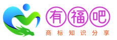 有福吧-每日汽车新闻报道-新车性能测评网