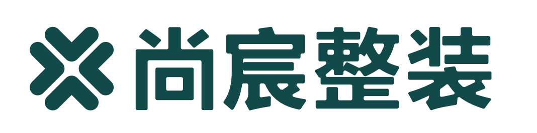 尚宸整装 | 领先的整体家居服务商