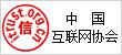 商之桥2B电子商务平台，为您提供丰富的B2B行业资讯、产品、求购、品牌信息等，是企业做电子商务网络贸易的网站平台