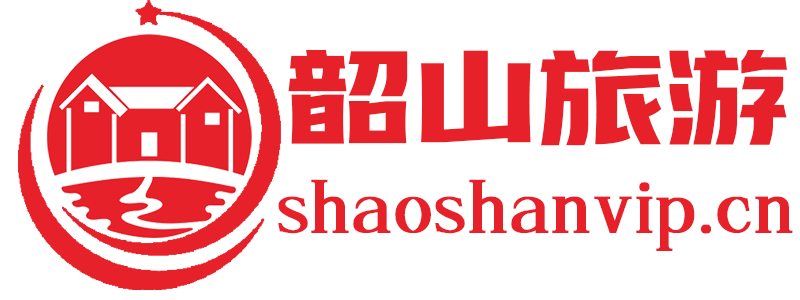 韶山旅游网-官方旅游攻略|自驾通行证办理|一日游预约【韶山VIP】