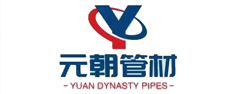 声测管-注浆管-沧州元朝管材有限公司