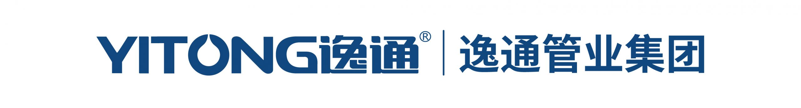 逸通FRPP静音管,HDPE静音排水管,PP静音管材管件|逸通管业