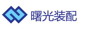 曙光装配式建筑科技（浙江）有限公司