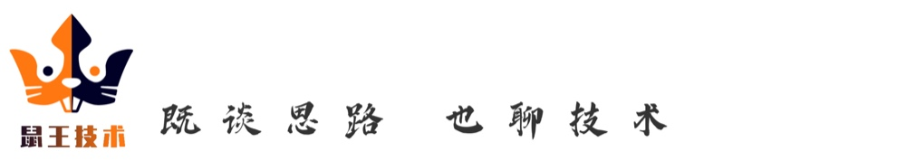 鼠王一站式式引流解决方案 - 陌陌技术，陌陌活号，陌陌流量，陌陌黄标，陌陌屏蔽，陌陌发联系方式，陌陌发消息别人看不到，陌陌号，陌陌同城，陌陌爆流，陌陌招呼