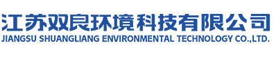 新型光催化网_水库治理_河道治理_水生态修复_水环境治理与修复_江苏双良环境科技有限公司
