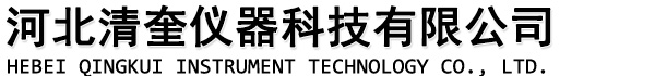 塔吊喷淋-全自动工程洗车机-移动集装箱养护室-河北清奎仪器科技有限公司