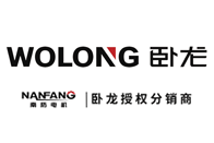 卧龙防爆电机_隔爆型三相异步电动机_南阳防爆电机-卧龙电气南阳防爆电机