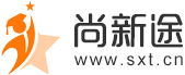 【官方】尚新途_IT在线教育培训机构_体系课程在线学习平台