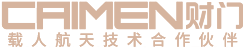 悬浮门,电动门,别墅庭院大门,悬浮折叠门厂家,电动平移门十大品牌--深圳市财门智能科技有限公司